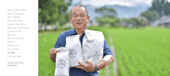 熱愛你的職業 熱愛你的職業